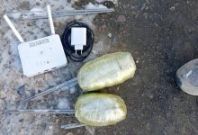 На территорию колонии пытались забросить Wi-Fi-роутер в Усть-Каменогорске