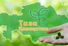 Строить – не сорить