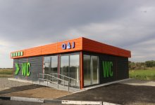 Уволен директор филиала за нарушения в работе санузлов на трассе Астана – Щучинск