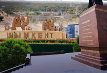 В Шымкенте перекроют улицу Б.Момышулы на время мероприятий