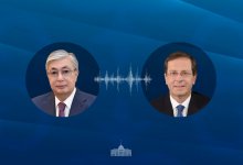 Токаев поговорил по телефону с президентом Израиля