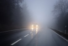 Густой туман окутает Алматы