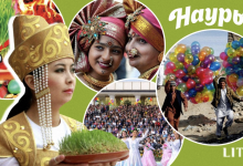 Зеленые пирожки и крашеные яйца: как отмечают Наурыз в разных странах