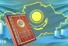Семь лет конституционно-правовых реформ в стране: итоги и новые ориентиры