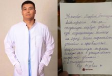 Самолет развернули в небе: хирург из Уральска стал ангелом-хранителем для пассажирки