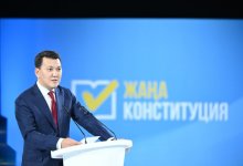 Ерлан Карин: Новая Конституция – переход к динамичной государственно-политической модели