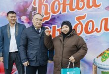 Счастливый "Шаңырақ"