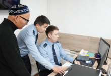 Шаг навстречу доверию