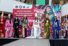 "Әсем fashion": ее величество красота