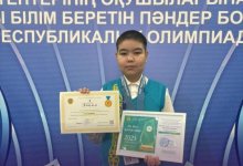 Павлодарский семиклассник победил на республиканской олимпиаде по информатике среди девятиклассников