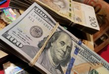 Сколько стоят доллар, евро и рубль 26 марта в Казахстане