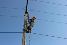 Где в Алматы отключат свет: список адресов и график