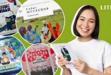 От "Алаша" до современной мифологии: экспертный список литературы для осознанных казахстанцев