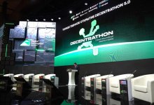 На форуме Digital Qazaqstan в Шымкенте дан старт крупнейшему хакатону страны