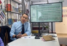 Под контролем общества