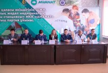 Синтетика, "закладчики" и безопасность врачей: прокуратура Астаны выступила с предупреждением