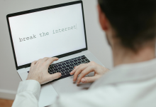 Цифровой патруль