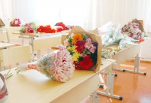 Сроки приема документов в первый класс перенесли на 27 мая в Казахстане