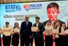 Читающий педагог – сильная школа: лидеры проекта "Читающая нация" по Карагандинской области