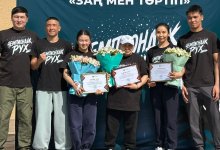 Спортивно-профилактическое мероприятие в поддержку принципа "Закон и порядок" провели в Алматинской области