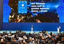 Геология – стратегический ресурс развития Казахстана