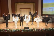 “Солнце светит для всех”