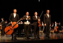 Музыка – мост между континентами