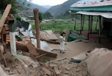 Землетрясение произошло в Афганистане: погибли 8 человек