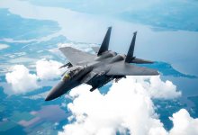 Иран объявил награду за поимку экипажа сбитого самолета США