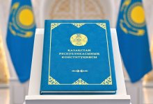 Правительство РК утвердило План мероприятий по разъяснению Конституции