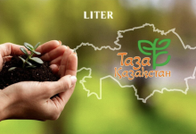 Не мусор, а ресурс: как в Казахстане формируется культура zero waste