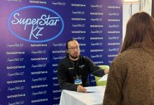 Кастинг обновленного SuperStar KZ стартовал в Актау