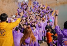 Более 20 тонн мусора собрано на Большой Алматинке в акции Жаңа адамдар