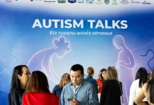 При поддержке партии AMANAT прошел Autism Talks: более 500 участников открыто обсудили вопросы инклюзии