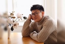 Alex Lim анонсировал выход новой песни (ВИДЕО)