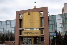 Коллекционные монеты к ЧМ по футболу-2026 выпустил Нацбанк РК