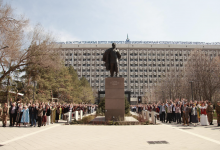 Инженер нового поколения: образование, воспитание и ответственность