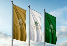 Экспорт в цифровом формате