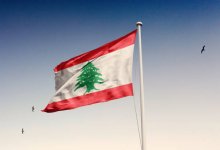 Национальный траур объявлен в Ливане