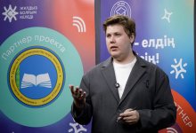 Путь из детского дома на большую сцену: в Астане презентовали проект “Жұлдыз болғым келеді”