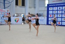 Трамплин для молодых