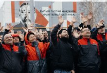 Allur запускает волонтерское движение "Еңбек Жастары"