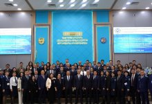 Юридическая наука и ИИ: что обсуждали на конференции в Астане