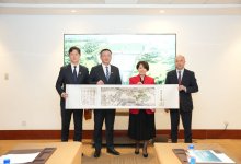 Ставка на агронауку