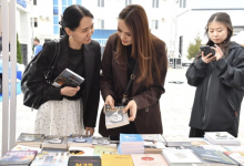 Место, где рождаются проекты молодых