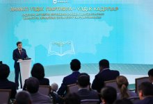 Ерлан Кошанов: Человеческий капитал – главный ресурс партии AMANAT