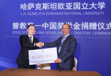 Бизнесмен из Китая поддержал ENU Endowment Fund на сумму 50 миллионов тенге