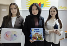 Тепло в каждой странице