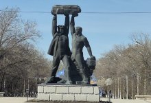 Символ шахтерской славы