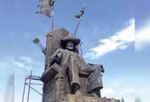 ...И “сила любви”